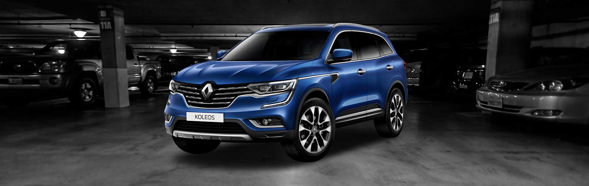 Renault delovi Beograd | Renault Koleos