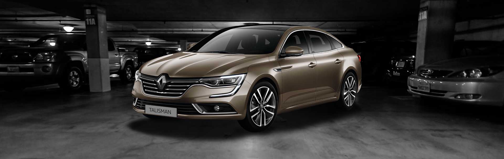 Renault delovi Beograd | Renault Talisman